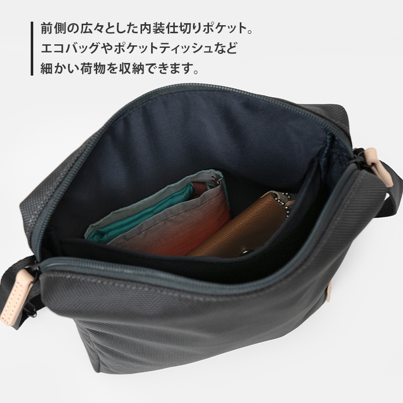 Stroll クロスボディバッグ_No.8860177(01ブラック)  縦型ショルダーバッグ 日本製 かばん カバン 北海道 赤平市