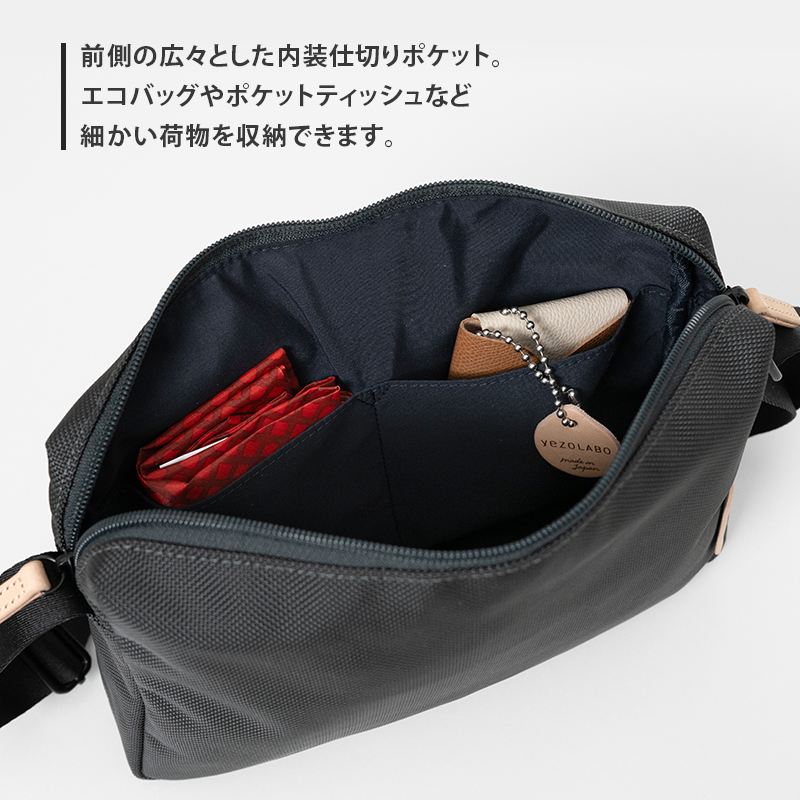 Stroll クロスボディバッグ_No.8860277(04カーキ) 横型ショルダーバッグ 日本製 かばん カバン 北海道 赤平市