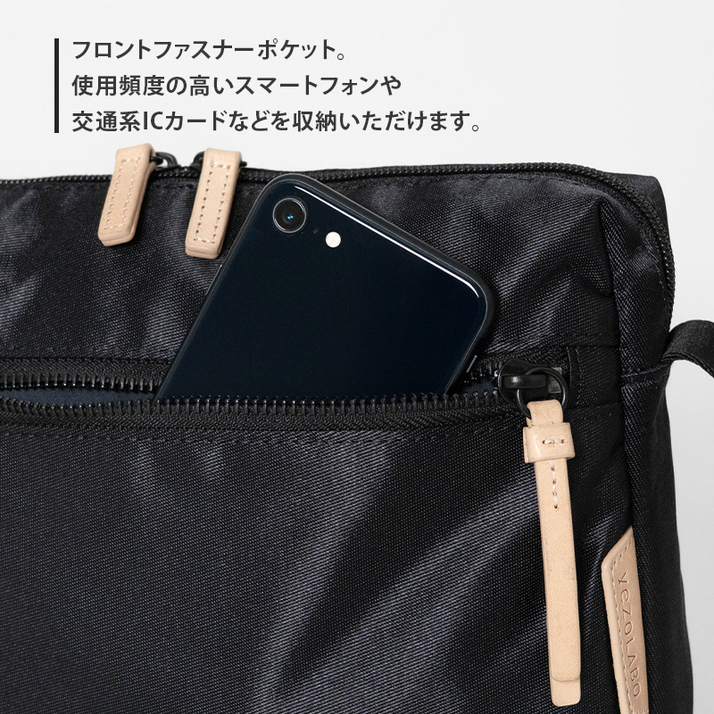 Stroll クロスボディバッグ_No.8860277(06アイボリー) 横型ショルダーバッグ 日本製 かばん カバン 北海道 赤平市