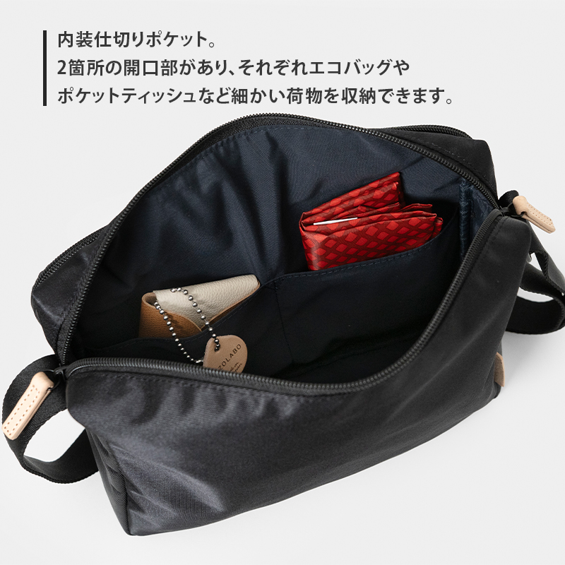 Stroll クロスボディバッグ_No.8860377(04カーキ) 横型ショルダーバッグ 日本製 かばん カバン 北海道 赤平市