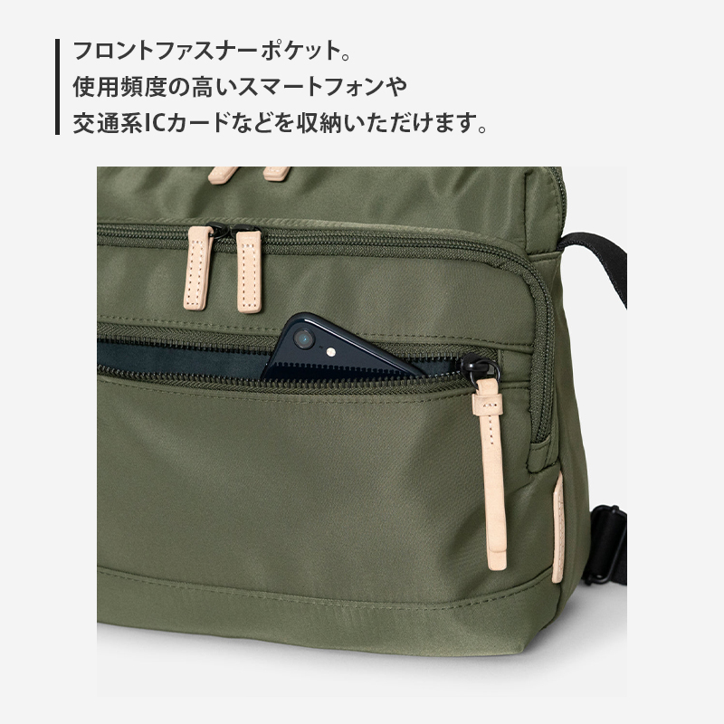 Stroll クロスボディバッグ_No.8860377(06アイボリー) 横型ショルダーバッグ 日本製 かばん カバン 北海道 赤平市