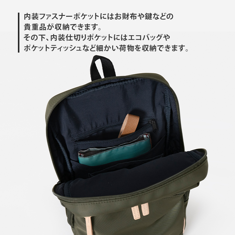 Stroll クロスボディバッグ_No.8860477(04カーキ) ボディバッグ 日本製 かばん カバン 北海道 赤平市