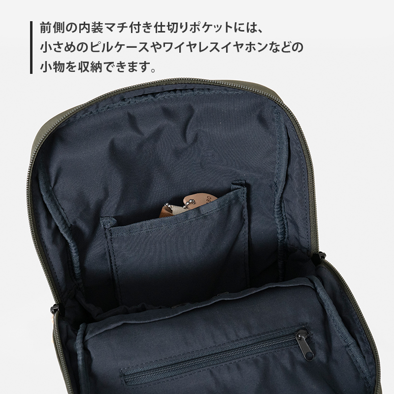 Stroll クロスボディバッグ_No.8860477(04カーキ) ボディバッグ 日本製 かばん カバン 北海道 赤平市