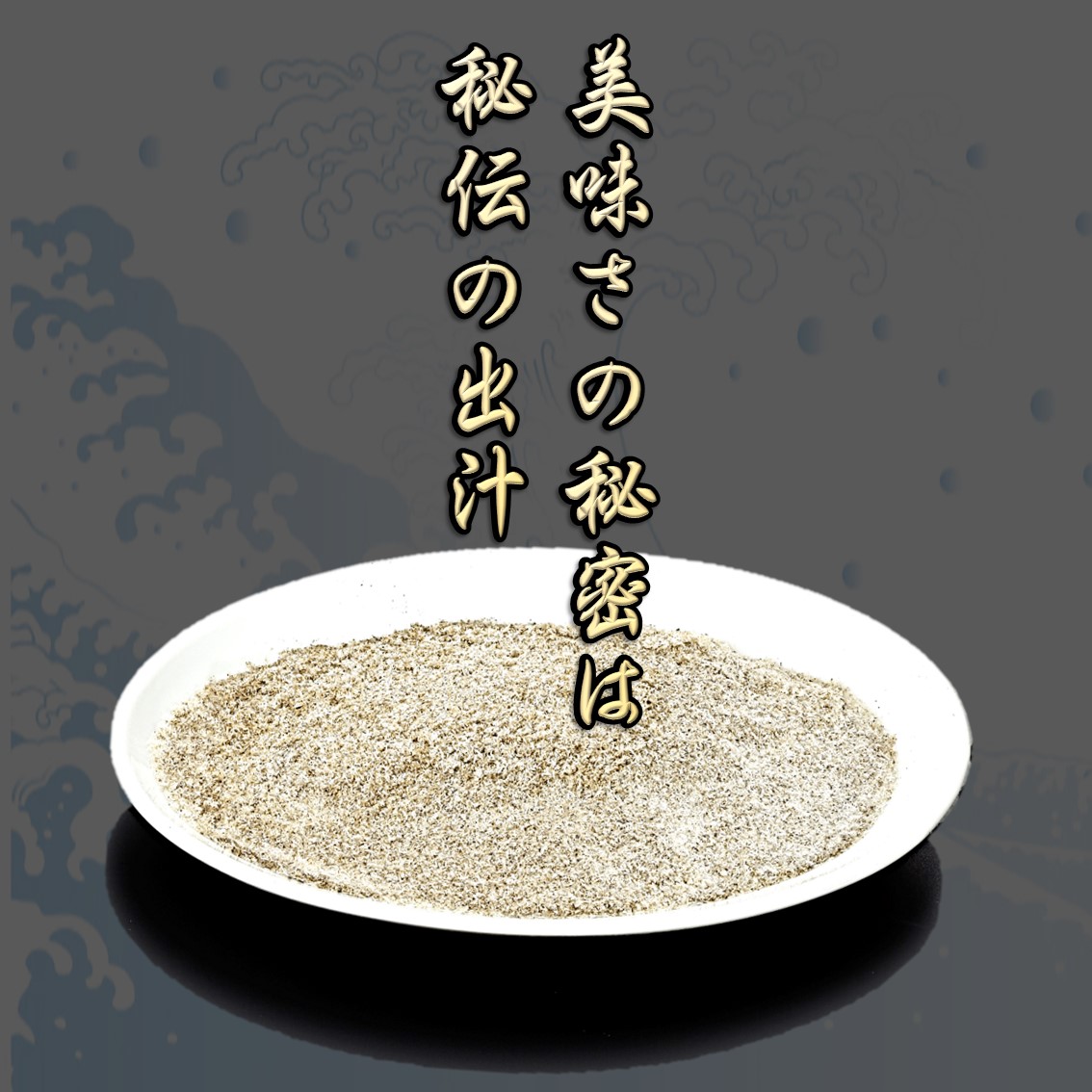 【定期便6回】まるは食堂 訳あり エビフライ 8本 おまかせ 魚フライ 6～10切 セット 愛知県 南知多町 南知多名産認定品