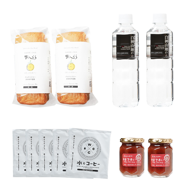 鰺ヶ沢町の魅力が詰まった モーニングセット 4種のおくりもの パン 食パン グルテンフリー 長期保存 水 ジャム コーヒー ドリップ