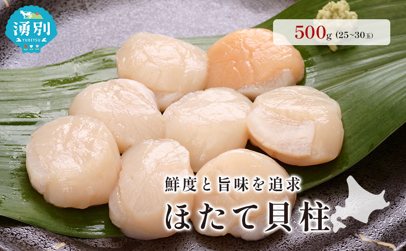 ykCNʒzIz[cNCY Ⓚ ق L 500g   z^e hg ʗ CN  Y T}ΖkC L C̍K Hp hgp z^e̎hg fޖ{̖ Nx ܖ ܂ ̂