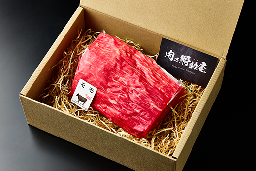 ランク以上 近江牛赤身ブロック 塊肉 800g【ローストビーフ用】【FO02W】