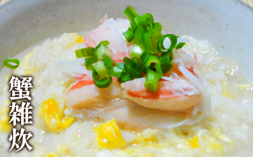 【北海道産】 ボイル毛蟹 約800g（400g前後×2尾）蟹 カニ 冷凍 