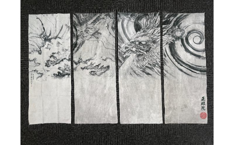 手ぬぐい4本セット　水墨画をデジタル捺染技術で再現　自社開発天然染料染め