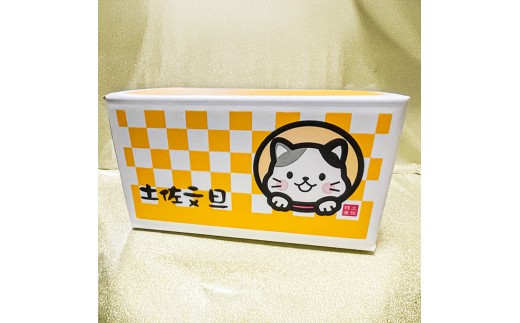 文旦 約4kg M～Lサイズ 9～13玉 ぶんたん ブンタン フルーツ 柑橘 みかん 果物 くだもの 柑橘類 デザート 家庭用 プレゼント ギフト お取り寄せ 国産 常温 配送