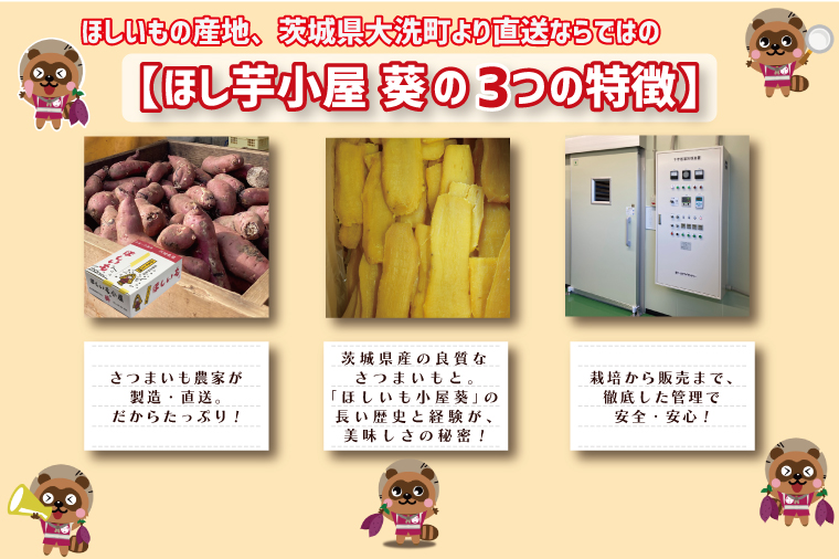  無添加 無着色 干しいも 切甲 2kg【2026年2月発送予定】 訳あり わけあり ほしいも 干し芋 ほし芋 国産 茨城 茨城県 茨城県産 紅はるか 箱 箱詰め 切れ端 切り落とし 角切り