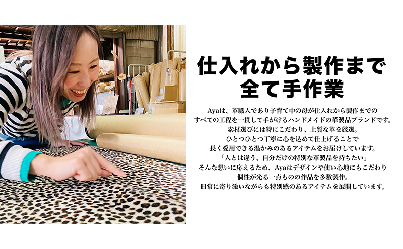 財布 手のひらサイズのレザーコンパクトウォレット レッドーダルメシアン レザー 小銭入れ 札入れ コンパクト ダルメシアン ギフト 日用品 雑貨 日進市 愛知県