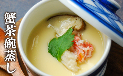 【北海道産】 ボイル毛蟹 約800g（400g前後×2尾）蟹 カニ 冷凍 