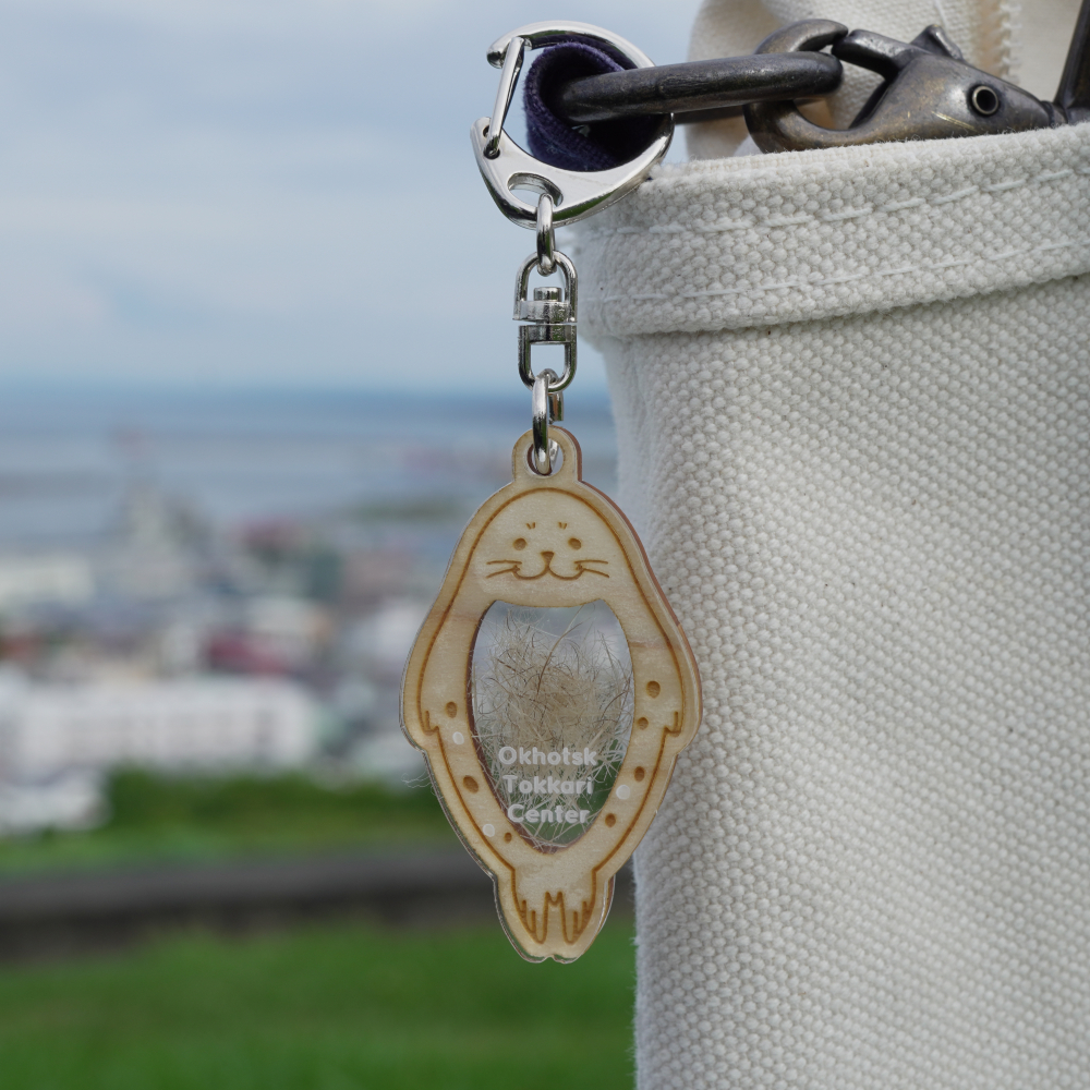 4-4 【年内配送12月15日入金まで】毛(もう)かわいすぎ！キーホルダー within2025