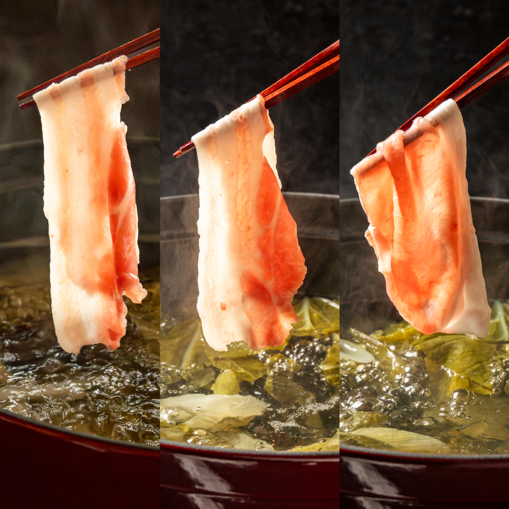 13-250 喜多牧場のしゃぶしゃぶセット