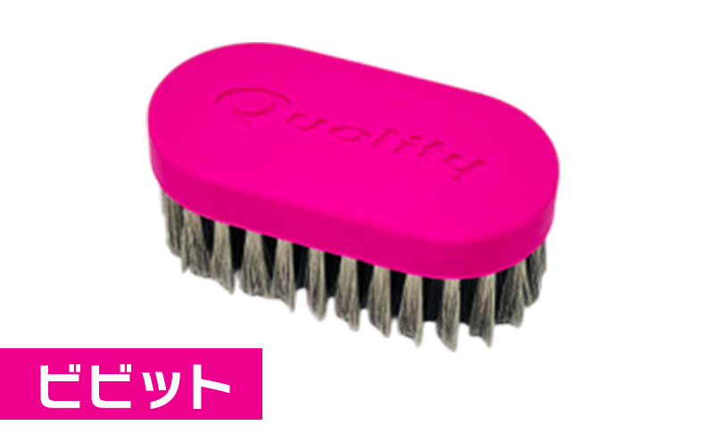 極線君記念モデル ブラシ 掃除 ステンレスブラシ 極線君 日進市 愛知県 ※配送不可:北海道、離島