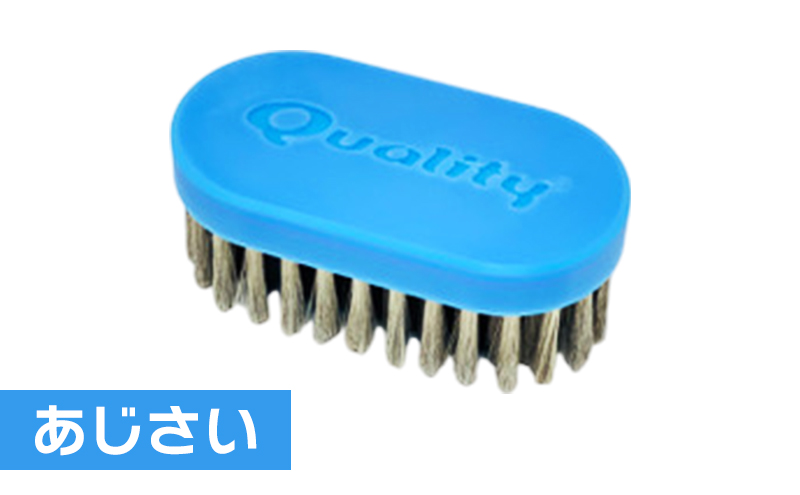 極線君記念モデル ブラシ 掃除 ステンレスブラシ 極線君 日進市 愛知県 ※配送不可:北海道、離島