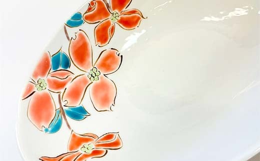 九谷焼 楕円ペア鉢 ハナミズキ 2個セット 伝統 工芸品 装飾品 盛り鉢 テーブルウェア 食器 プレゼント ギフト 贈り物 石川県 加賀市 F6P-2862