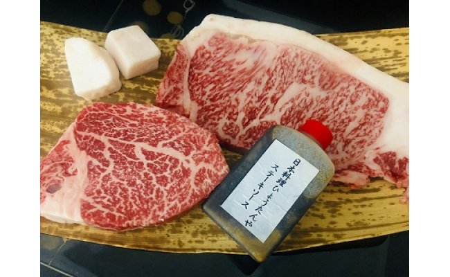 【4等級以上】極上近江牛フィレ＆サーロイン食べ比べセット【350ｇ（フィレ150ｇ×1枚、サーロイン200ｇ×１枚）】【E010W】
