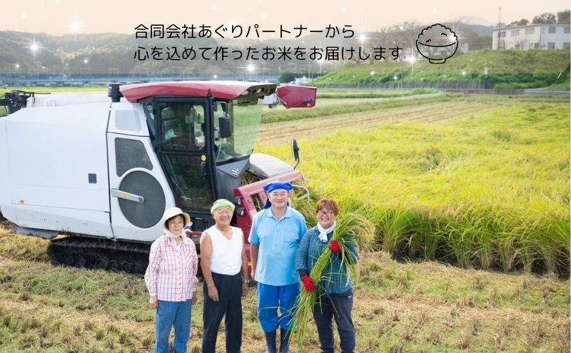 令和7年産 宮城県大河原町産 みやこがね 10kg ( 5kg × 2袋 ) もち米 餅米  こめ コメ モチ もち もち米 お餅 餅 令和7年 宮城県産