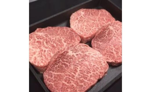 [4等級以上]近江牛 ステーキ用モモ[600g(150g×4枚)][AB59U]