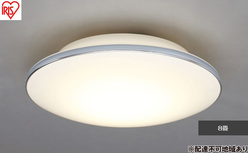 照明 LEDシーリングライト メタルサーキットシリーズ モールフレーム 8畳調色 CL8DL-5.1M シーリングライト リモコン おしゃれ 8畳 アイリスオーヤマ 電気 LED シーリング リビング 子供部屋 調光 調色 リモコン付 和室 台所 天井照明 省エネ