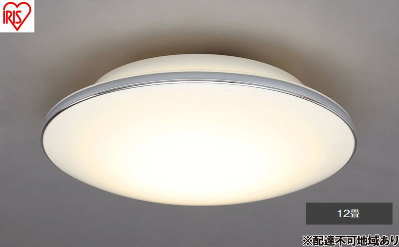 照明 LEDシーリングライト メタルサーキットシリーズ モールフレーム 12畳調色 CL12DL-5.1M シーリングライト リモコン おしゃれ 12畳 アイリスオーヤマ 電気 LED シーリング リビング 子供部屋 調光 調色 リモコン付 和室 台所 天井照明 省エネ