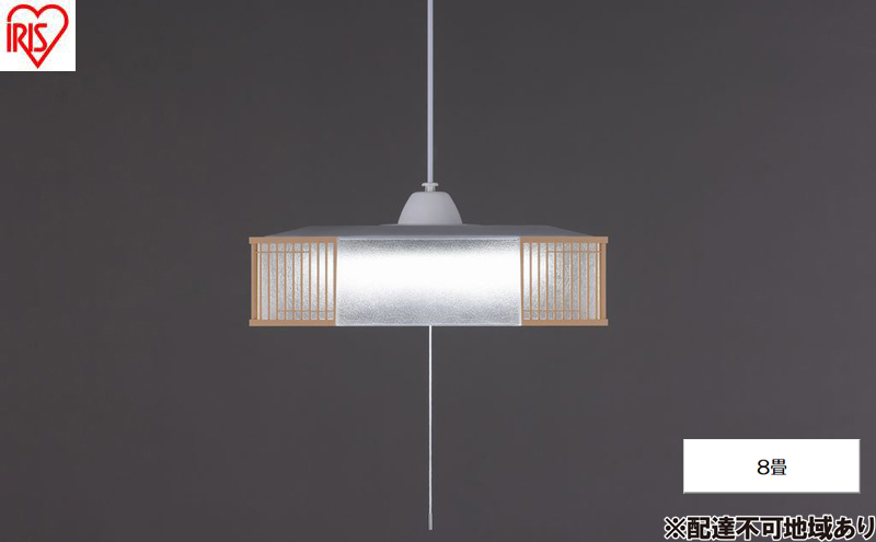 y{錧͌zƖ ay_gCg 8 PL8D-JE2 ACXI[} y_gCg a a 8 LED  ݂艺 R aƖ LEDy_gCg ay_g ݂艺Ɩ Ɩ 邢 VƖ lp