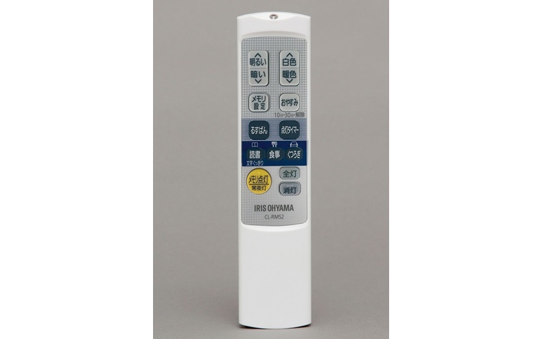 照明 LEDシーリングライト メタルサーキットシリーズ モールフレーム 12畳調色 CL12DL-5.1M シーリングライト リモコン おしゃれ 12畳 アイリスオーヤマ 電気 LED シーリング リビング 子供部屋 調光 調色 リモコン付 和室 台所 天井照明 省エネ