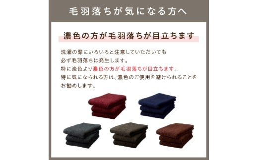 大阪府泉南市のふるさと納税 【泉州タオル】吸水力と肌触りが自慢のデイリーユースフェイスタオル オフホワイト・ライトグレー 2枚【配送不可地域：北海道・沖縄・離島】【039E-097】