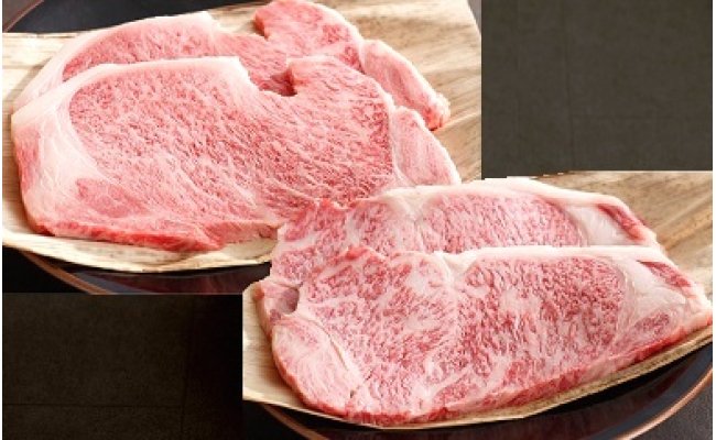 【4等級以上】【カネ吉山本】近江牛サーロインステーキ食べくらべセット［特］［極］2枚ずつ【800ｇ（約200ｇ×4枚）】【Y072W1】