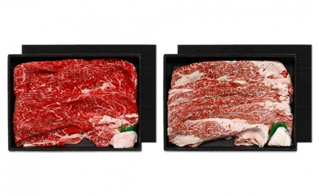 【4等級以上】近江牛　すき焼き用モモ・バラ【1kg（モモ500ｇ、バラ500ｇ）】【AB69W】
