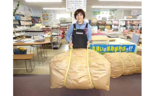 極上純綿もめん布団「敷きふとん」（赤色）敷き2枚【CW10W】