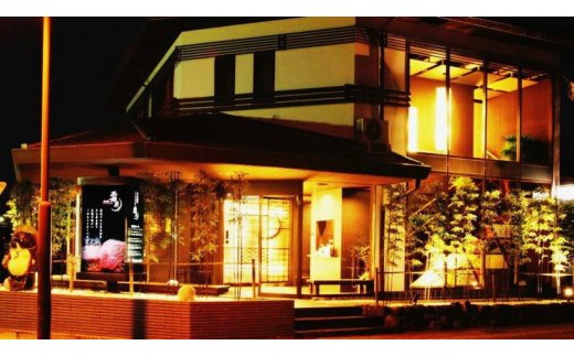 近江牛切り落とし【360ｇ】【AC14W】