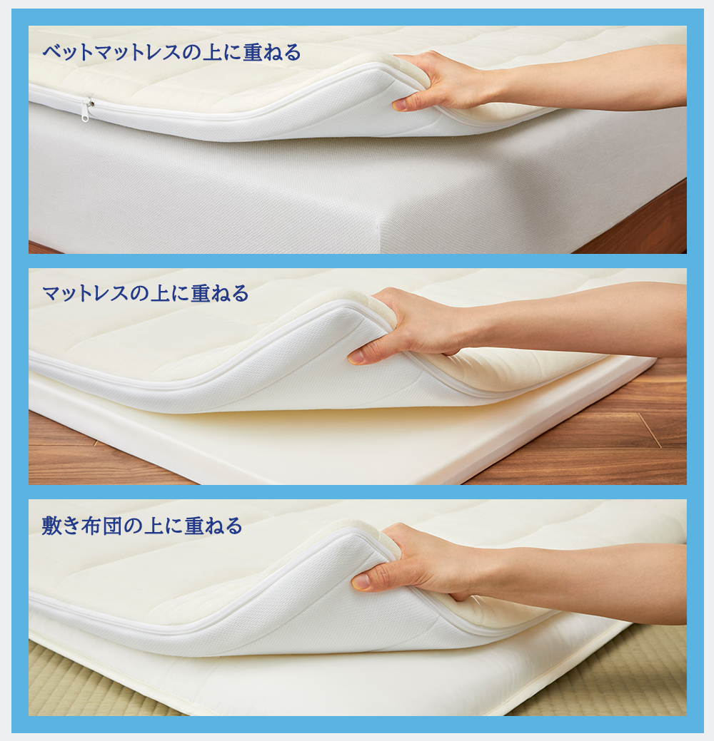 エアウィーヴ 期間限定 エアウィーヴ01 シングル ＆ 新米 2kg 2025年産 夢つくし セット 敷き マットレス パッド マットレスパッド 洗える 丸洗い 寝具 肩こり 腰痛 エアウィーブ 米 お米 日本製 福岡 福岡県 大刀洗町