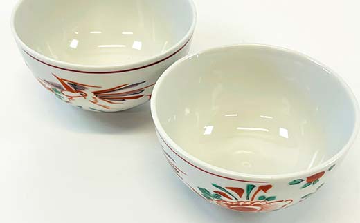 九谷焼 組飯碗 赤絵 伝統 色絵磁器 九谷五彩 手描き 一点もの インテリア 食器 碗 F6P-2868