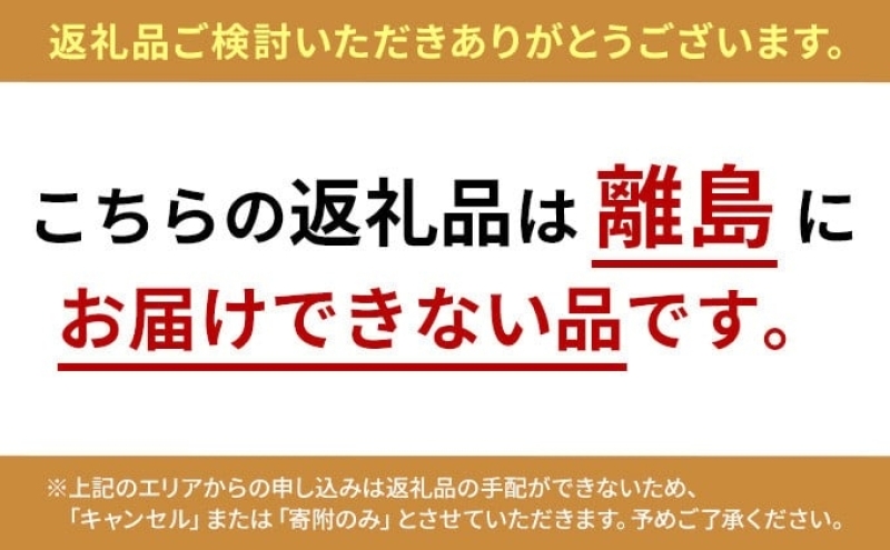 うなぎ比企亭 鰻 かば焼き 150g×3尾 タレ付き うなぎ 鰻 ウナギ 蒲焼き 鰻重 うな丼 ふっくら 香ばしい 時短 手軽調理 贅沢 お取り寄せ 贈り物 プレゼント グルメ 弓削田醤油 砂糖不使用 タレ 旨味 埼玉県 鳩山町