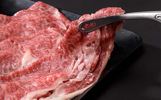 もりかわ和牛 すき焼きしゃぶしゃぶ用300g 肉 牛肉 和牛 ビーフ すき焼き しゃぶしゃぶ F6T-839