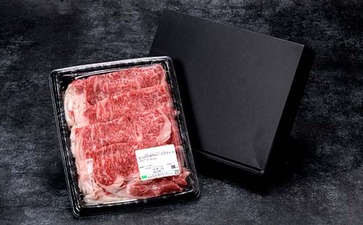 もりかわ和牛 すき焼きしゃぶしゃぶ用300g 肉 牛肉 和牛 ビーフ すき焼き しゃぶしゃぶ F6T-839