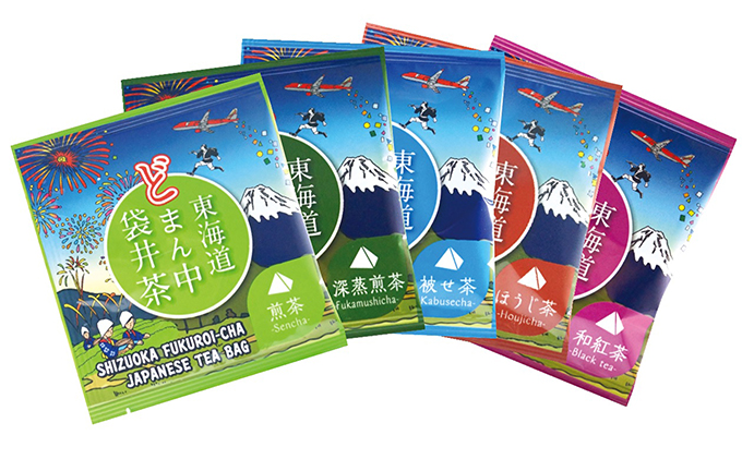 【静岡県袋井市】東海道どまん中袋井茶 日本茶5種のティーバッグのセット 煎茶 深蒸し茶 かぶせ茶 ほうじ茶 国産紅茶 人気 厳選 ギフト 贈り物 袋井市 お茶 緑茶