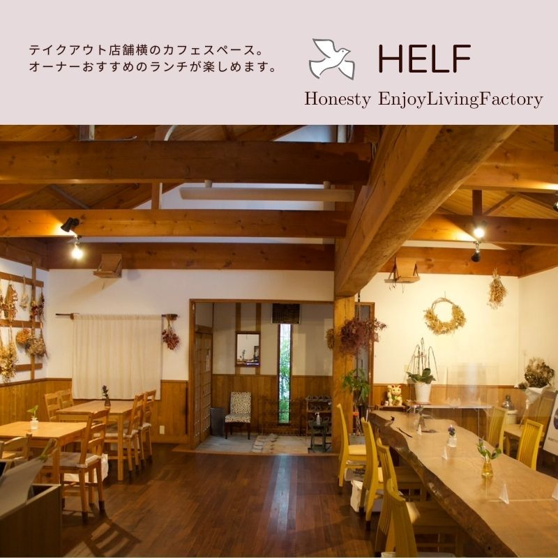 自家焙煎 ブレンドコーヒー 10g×10 春香BLEND HELF COFFEE コーヒー 珈琲 ブレンド 焙煎 ドリップコーヒー ドリップ 個包装 小分け ドリップパック パック