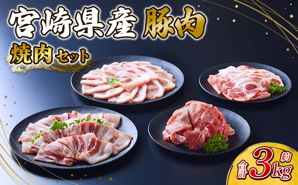 y{茧т̎szؓ {茧Y  ē Zbg 3kg ؂藎Ƃ   ؃o o [X [X XCX Ԑ؂ ēp Ă BBQ SĂ ؘ Y BY { uh Ⓚ 