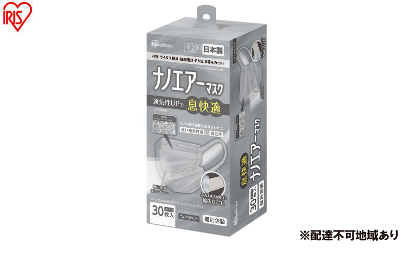 y{錧͌zy30×4z}XN imGA[}XN ӂTCY 30 PK-NI30LXH jAXO[ sDz { ACXI[} ӂ Y ԕ  ECX ׋۔ PM2.5 3w ʋC C[ 