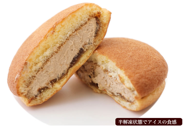 ほろ苦 クリーム の 洋風 どら焼き 『 北の生どら カフェオレ 味 』 スイーツ お菓子 和洋菓子 こし餡 あん コーヒー 個包装 生どらやき 手土産 ギフト 冷凍