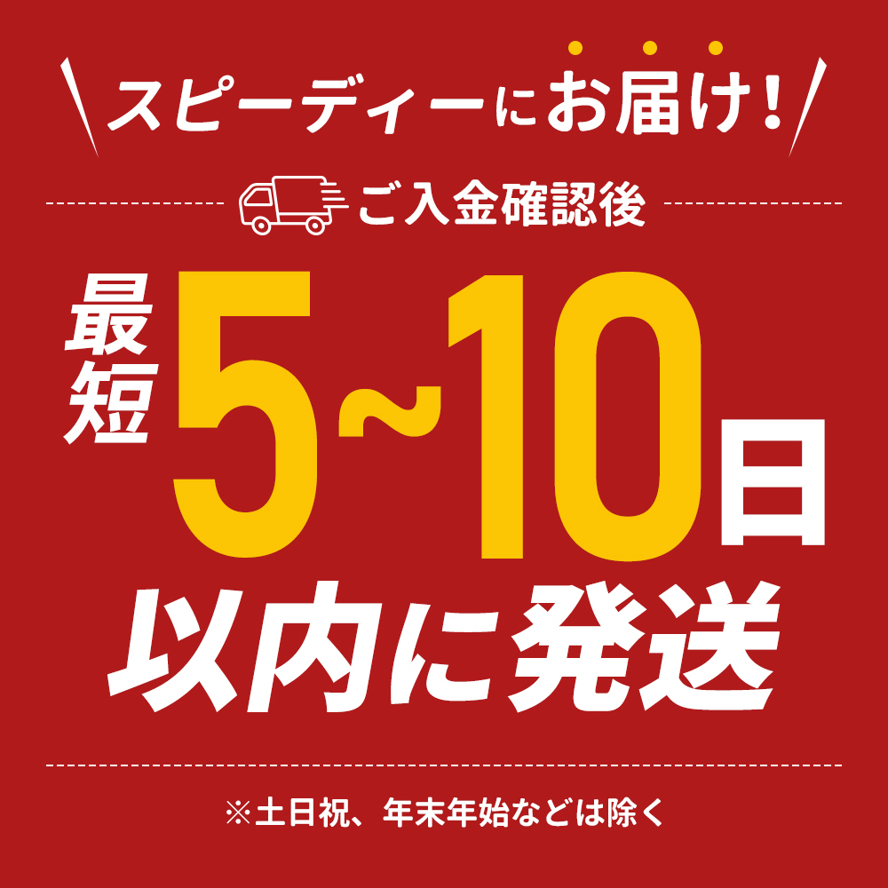 【岩沼市オリジナル】ティッシュ クリネックス ティシュー 5箱入×2パック トイレットペーパー ダブル 3倍 長持ち 4ロール入×2パック スコッティ フラワーパック 香り付き 長持ち 防災 災害 日用品 生活用品 生活必需品