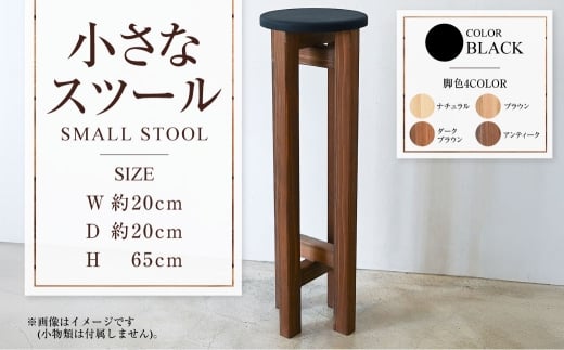 y錧JszȃXc[yz  | 1r 20cm s20cm 65cm Xc[ ֎q CX | | `FA ۈ֎q ۂ ~` Ƌ CeA IV  ؐ 錧 Js