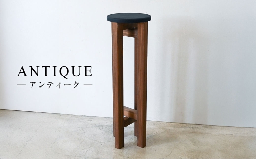 小さなスツール【黒】  | 1脚 幅20cm 奥行20cm 高さ65cm スツール 椅子 イス 腰掛 腰掛け チェア 丸椅子 丸いす 円形 家具 インテリア オシャレ おしゃれ 木製 茨城県 守谷市