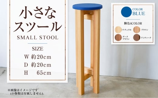 y錧JszȃXc[yz  | 1r 20cm s20cm 65cm Xc[ ֎q CX | | `FA ۈ֎q ۂ ~` Ƌ CeA IV  ؐ 錧 Js