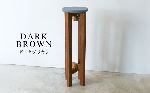 小さなスツール【グレー】  | 1脚 幅20cm 奥行20cm 高さ65cm スツール 椅子 イス 腰掛 腰掛け チェア 丸椅子 丸いす 円形 家具 インテリア オシャレ おしゃれ 木製 茨城県 守谷市