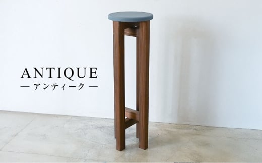 小さなスツール【グレー】  | 1脚 幅20cm 奥行20cm 高さ65cm スツール 椅子 イス 腰掛 腰掛け チェア 丸椅子 丸いす 円形 家具 インテリア オシャレ おしゃれ 木製 茨城県 守谷市
